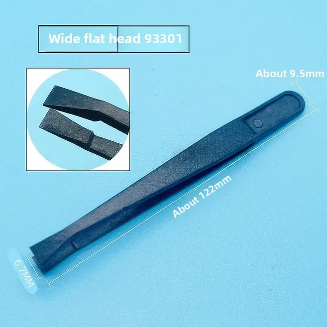 정 방지 검정색 플라스틱 핀셋 구부러진 머리 플랫 둥근 컬 클램프 항자성 고온, 01 ESD14