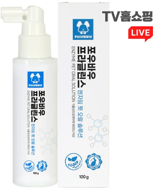 포우바우 프라글린스 엔자임 펫 오랄 강아지 구강 스프레이 뿌리는 치약, 1개, 100ml - 쿠팡