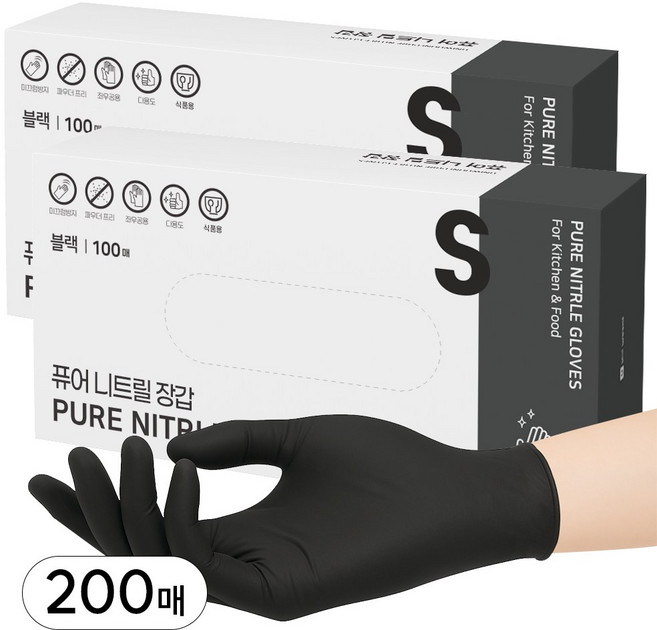 어니우니 니트릴장갑 식품용 함량 99% 질기고 더 튼튼한 위생 장갑, 200개, 블랙, S