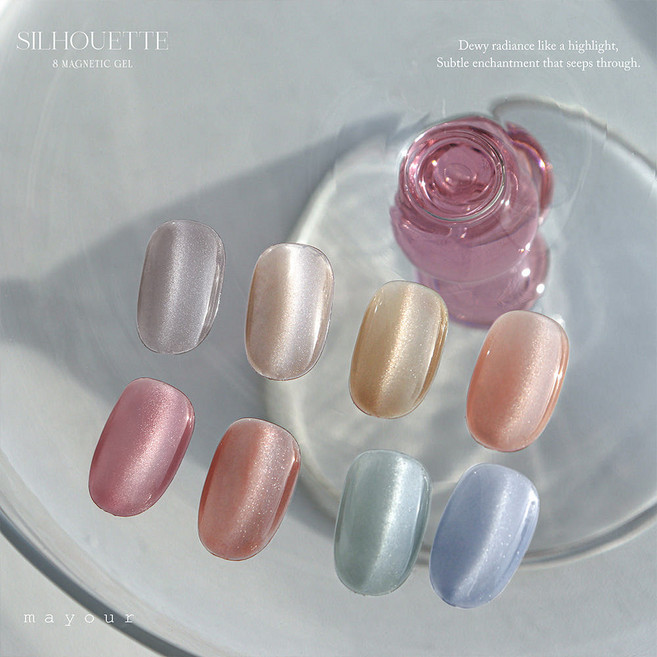 메이유어 실루엣 자석젤 단품 컬러젤네일, 1개, 8ml, MZ.01