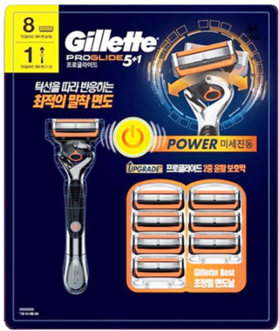 질레트 프로글라이드 파워 면도기세트 면도기 + 날 8개, 1개