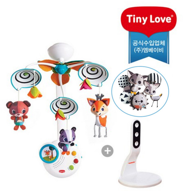 타이니러브 프리미엄 클래식 포레스트 모빌 + 거치대(홀더) + 흑백모빌, 1개