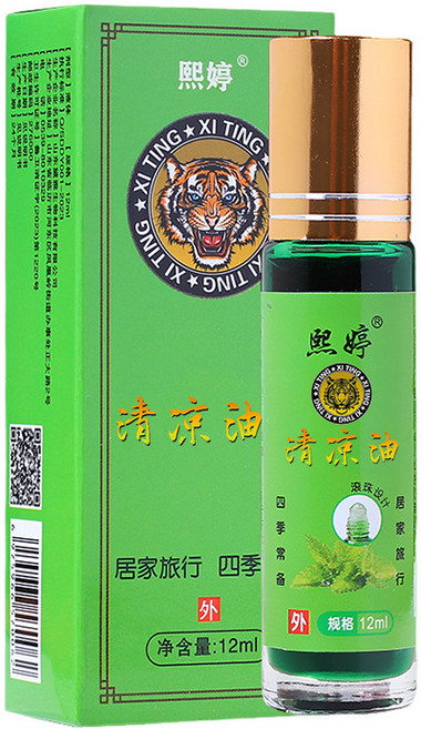 熙婷 風油精 12ML, 1個