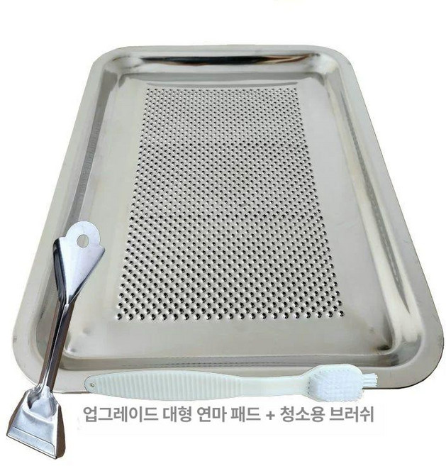 업소용 대형 강판 연근 가는도구 감자 무 분쇄기 손잡이 맷돌, 그라인더+브러쉬 업 프리 필링