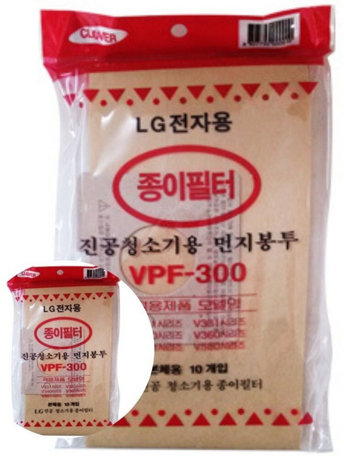 lg vpf-300 먼지봉투 10개 더스트백 청소기먼지봉투 got+1994lW