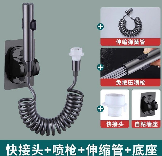 陽臺噴槍 快接洗衣機水龍頭延伸器 伸縮延長管, 1個, 增壓噴槍+2m伸縮管+快接頭+底座,【槍灰色】加厚/防裂, N/A