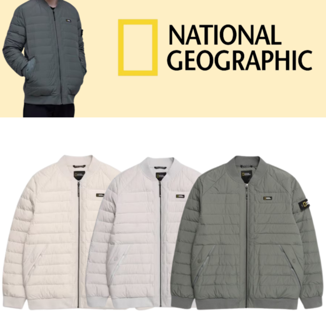(국내매장판 A/S 가능) 내셔널지오그래픽 N234MDW010 남성 파나로카 경량 구스 다운 점퍼