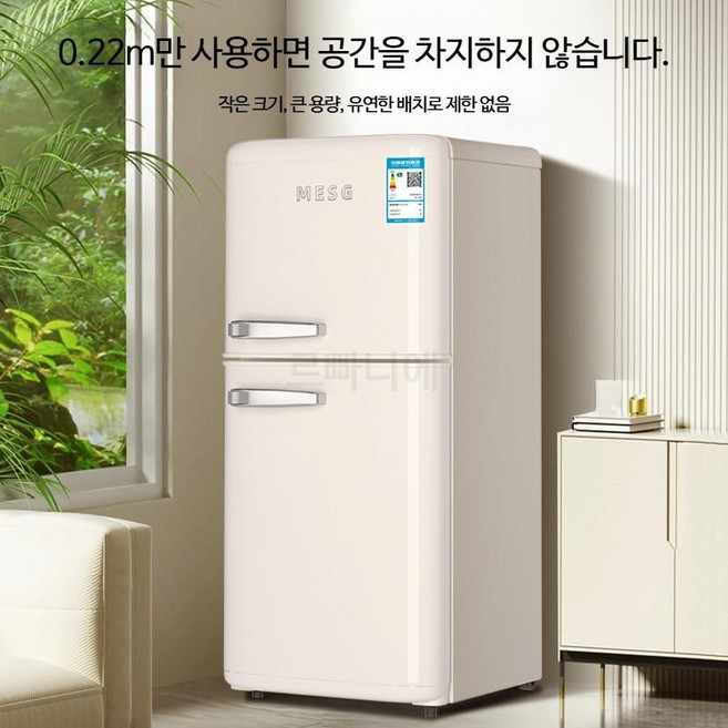 레트로 미니 냉장고 소형 가정용 단문 양문 절전, 단일 모델, 복고풍 아이스바 150L 미세냉동
