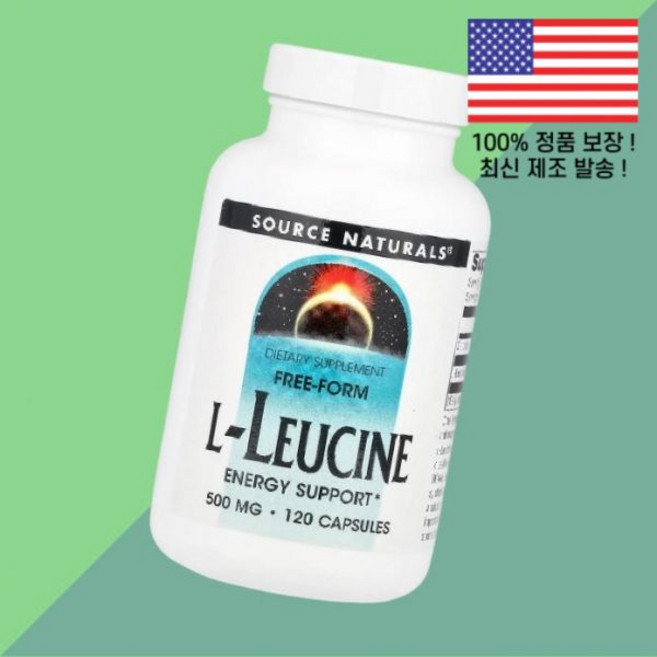 소스 내추럴스 프리 폼 L 루신 500mg 120캡슐 Source Naturals Free Form Leucine 120 Capsules, 1