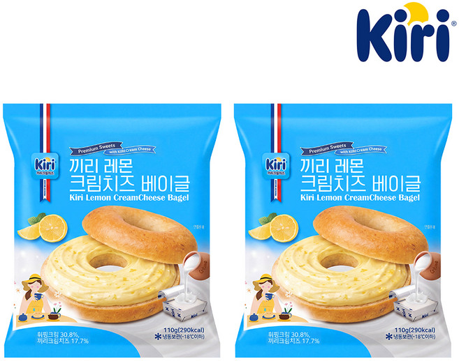 끼리 크림치즈 베이글 레몬, 2개, 120g