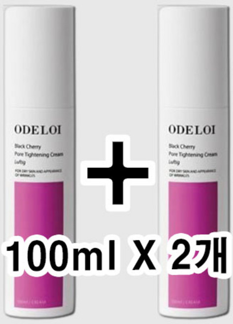 [최신제조 1+1] 오드로이 블랙체리 모공수축크림 로프디 100ml X 2개