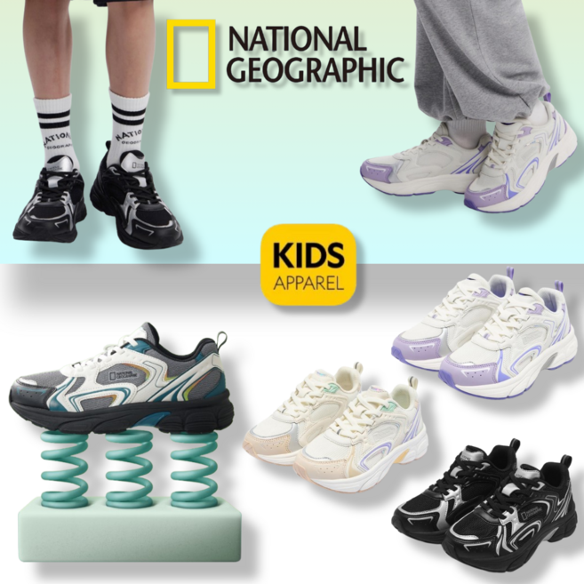 국내매장정품 내셔널지오그래픽 키즈 운동화 NATIONAL 키즈 신발 초등학생 운동화 중학생 운동화 발편한 키즈 신발 주니어 운동화 주니어 신발 네셔널지오그래픽 키즈 운동화 아동신발