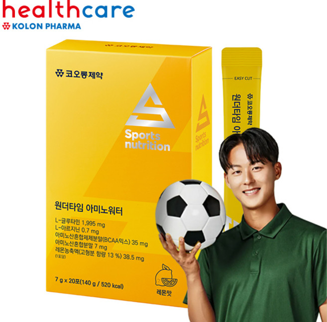 코오롱제약 원더타임 아미노워터 레몬맛 20포 (아미노산 보충제 스포츠 마라톤 자전거 에너지), 20회분, 1세트