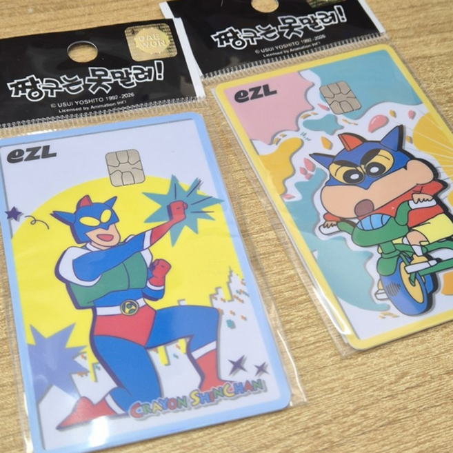 루체트리 교통카드 캐릭터 이즐 액션가면 버스카드 충전식, 펀치