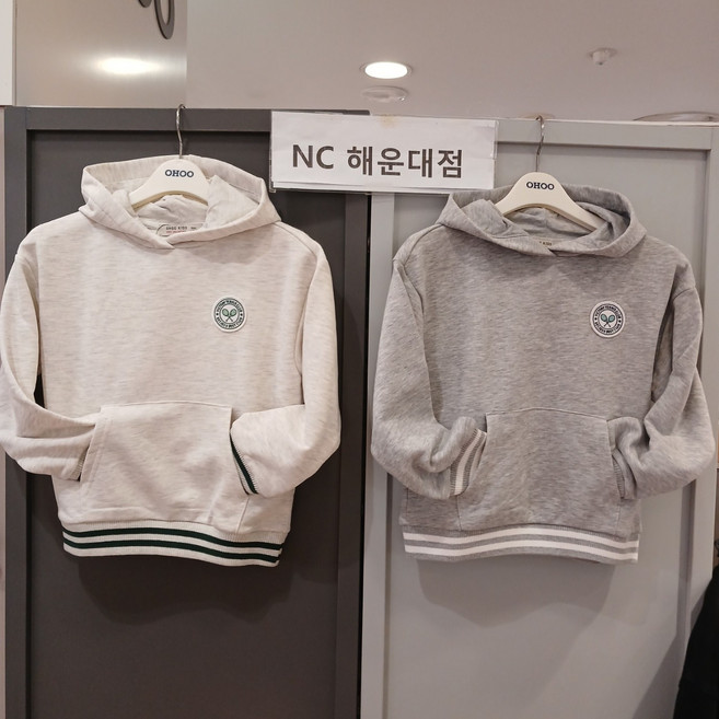 [오후] 깔끔하고 편한~~스포티 후드 스웻셔츠 OHMH25101