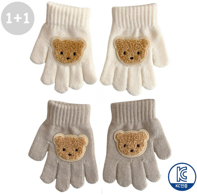 [타임세일] 하루박스 KC인증 1+1 아동 유아 아기 키즈 곰돌이 니트 겨울 장갑