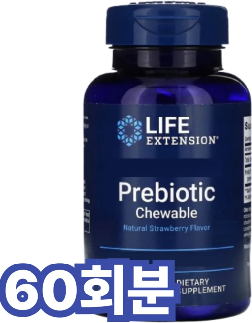 라이프익스텐션 플로라시스트 프리바이오틱 스트로베리 츄어블 타블렛, 60회분, 1개 - 쿠팡