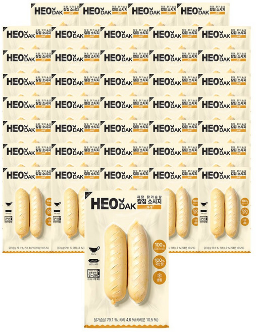 허닭 닭가슴살 소시지 칼집소시지(그릴후랑크) 카레, 100g, 40개