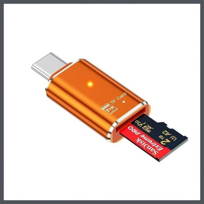 USB-C 讀卡機 支援2TB容量, 橙色, 1個, ype-C呼吸燈讀卡器