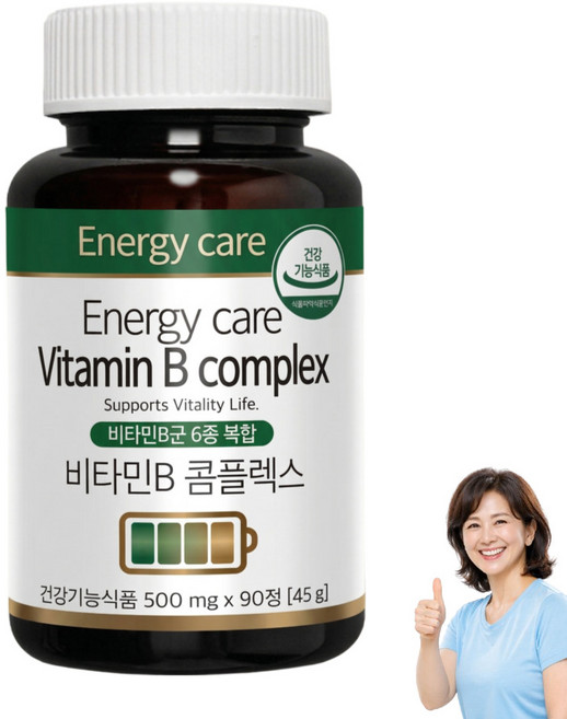 비타민b 컴플렉스 비타민b12 영양제 식약청인증 /12통구매 히어젠 코발라민 포뮬러 증정, 1개, 90정