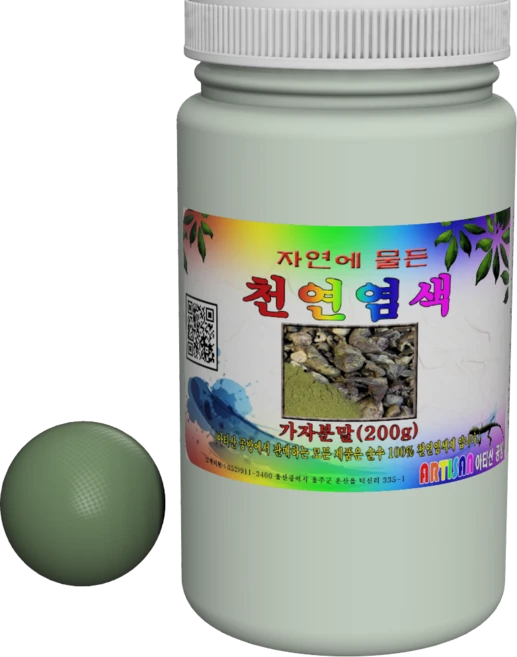 아티산공방 가자분말 천연염색제, 200g, 1개 - 쿠팡