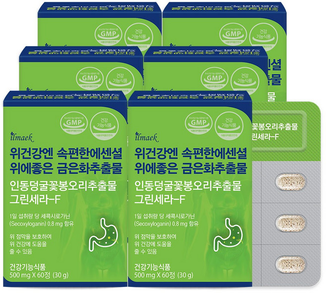 일맥 그린세라F 위건강엔 속편한에센셜 위에좋은 금은화추출물, 6개, 60정