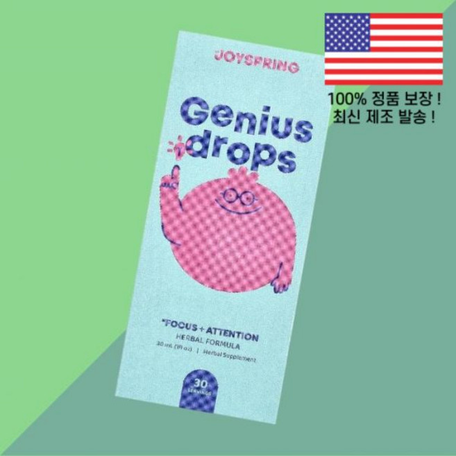 조이스프링 지니어스 드롭스 포커스력 1온스 30ml JoySpring Genius Drops Focus Attention 1 floz, 조이스프링 지니어스 드롭스 포커스력 1온스 30ml J
