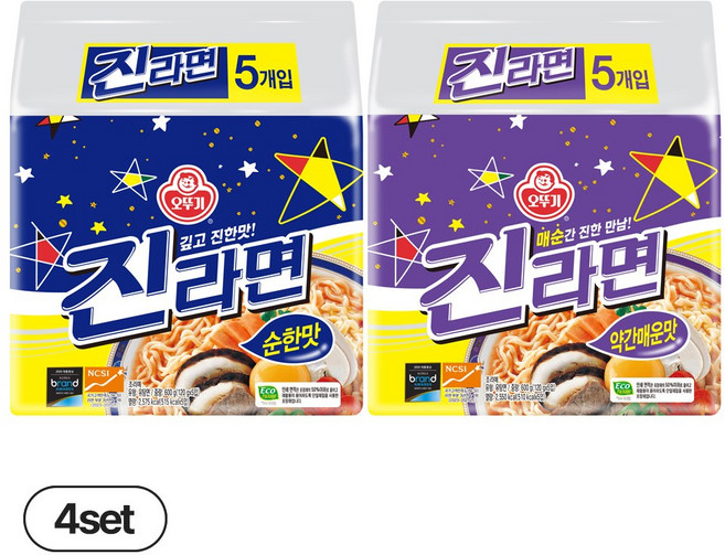 오뚜기 진라면 순한맛 (120gx5) 4개+ 약간매운맛 (120gx5) 4개, 8팩
