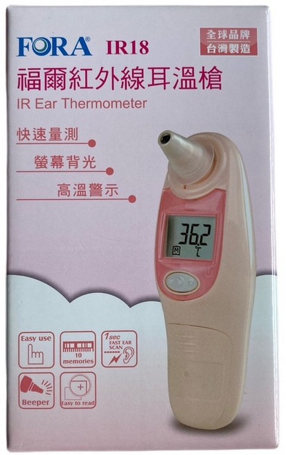 FORA IR18 福爾紅外線耳溫槍 快速測量 螢幕背光 高溫警示, 1個, 粉紅色, 粉紅色