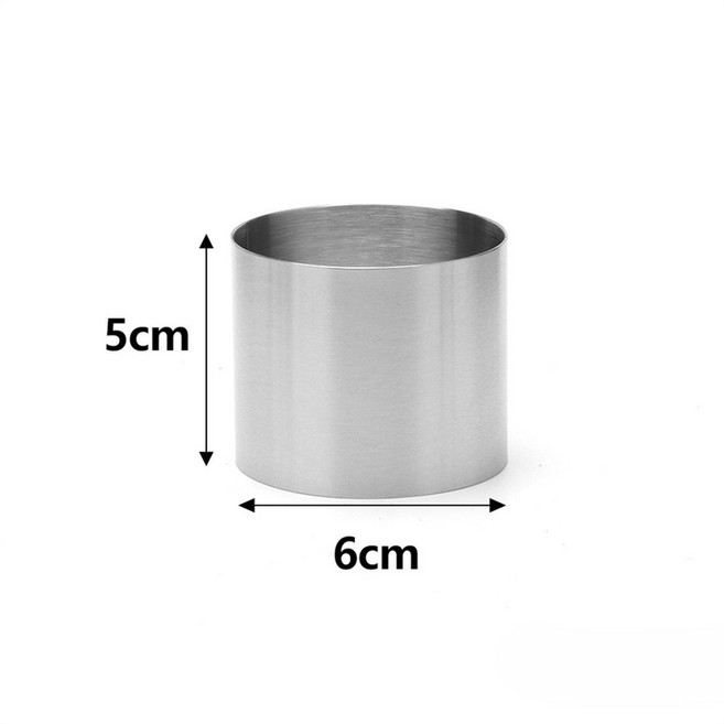 스테인리스 스틸 원형 파티 주방 링 몰드 베이킹용 11CM 쿠키 DIY 5 케이크 커터, 6cm