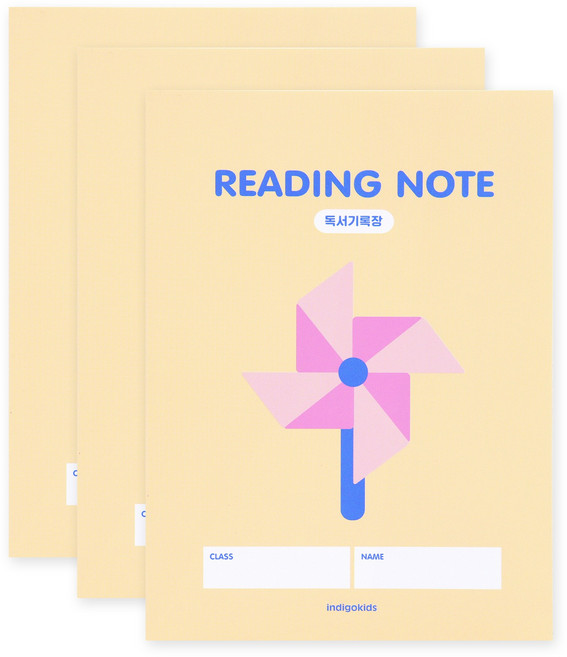 인디고어린이 초등 우리학교 고학년 좁은칸 독서기록장, 옐로우 세트, 옐로우, 3개