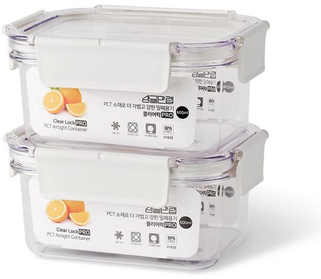 냄새배임방지 트라이탄 밀폐용기 세트 반찬통 국산 싱글만랩, 600ml(화이트), 2개
