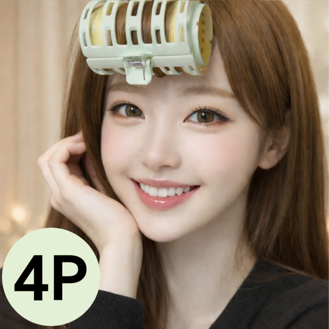 벨라비전 셀럽핏 대왕 앞머리 헤어롤 연예인 에어컬링, 4개, 민트