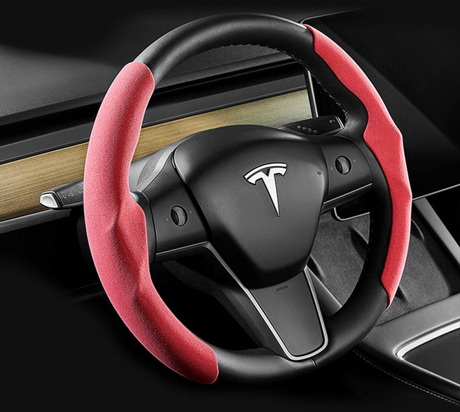 인마이카 3D 입체 슈퍼슬림 스웨이드 부분 핸들커버 370-380mm 공용, 로얄레드