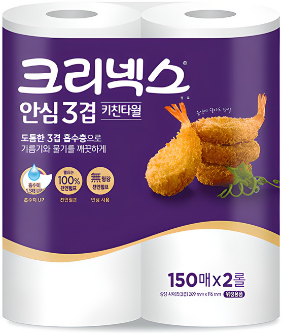 크리넥스 안심 3겹 키친타올, 150매, 2개