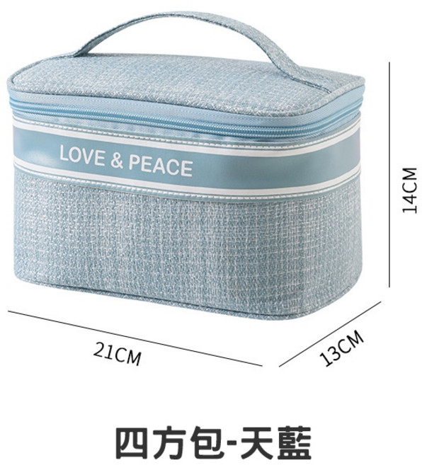 【旅行收納袋 七件組】