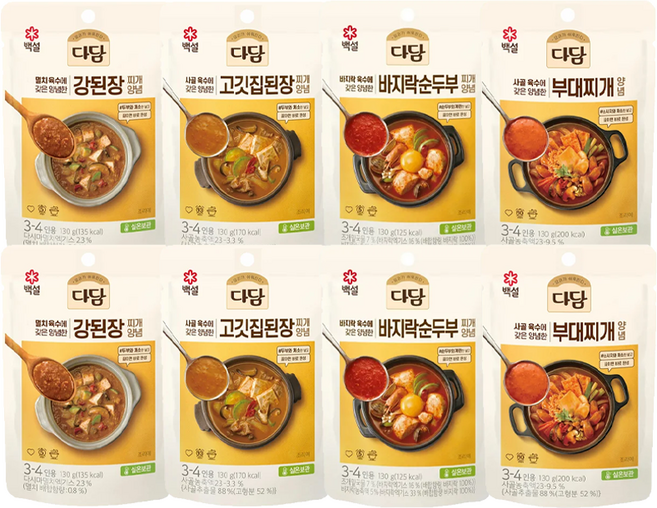 다담 찌개양념 (강된장+고깃집된장+순두부+부대찌개) 130g x2, 2개