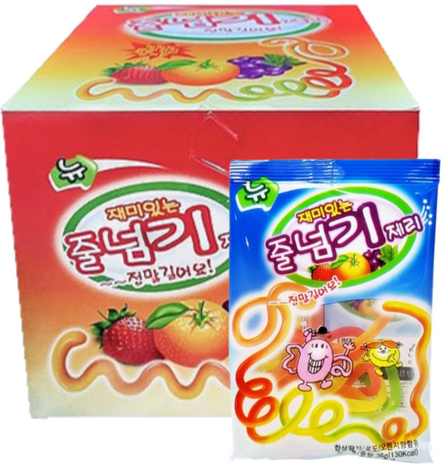 줄넘기제리36g, 36g, 20개