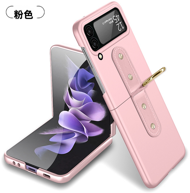 適用於三星4皮紋指環鉸鏈手機殼flip4連體鉸鏈保護套