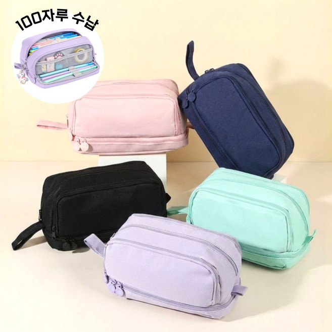 스테포나 대용량 2단 필통 확장형 파우치형 학생 펜파우치, 1개, 블랙