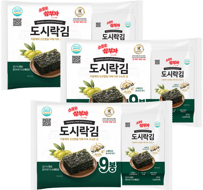 소문난삼부자 본사 올리브유 들어간 도시락김, 27개, 5g