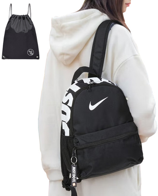 나이키 미니 백팩 여셩 키즈 사이즈 수납포켓 가방 (PGN짐쌕가방 지급)