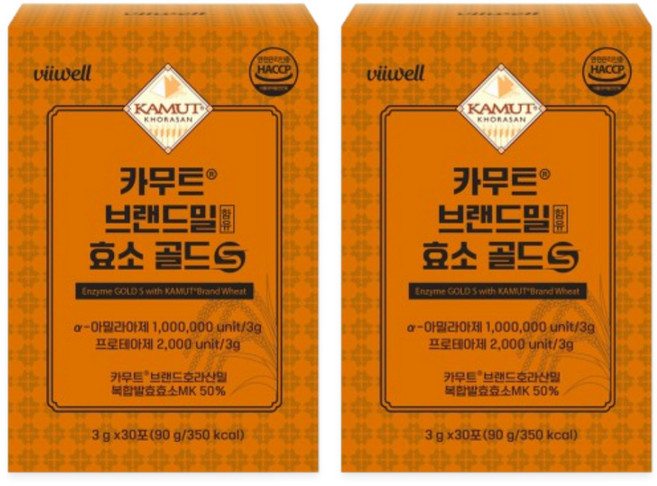 카뮤트 효소 분말 100% 정품, 30회분, 2개
