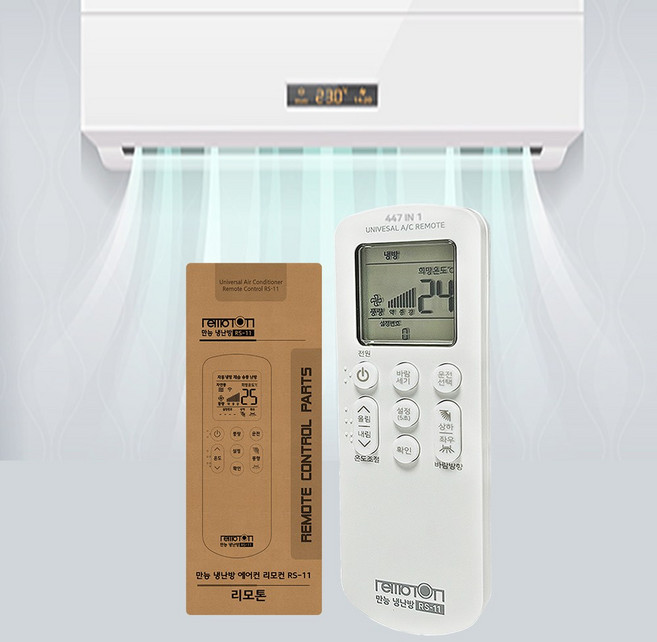 리모톤 REMOTON 만능 통합 에어컨 리모컨 A, 1개, (RS-11) DOZ-S06GMS 호환