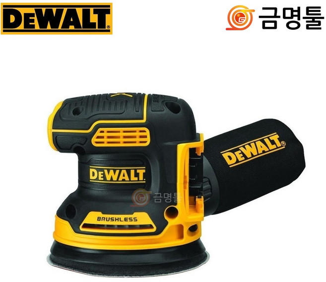 디월트 DCW210N 충전원형샌더 18V 본체 DCW210P2베어툴 7단속도조절 BL모터, 1개