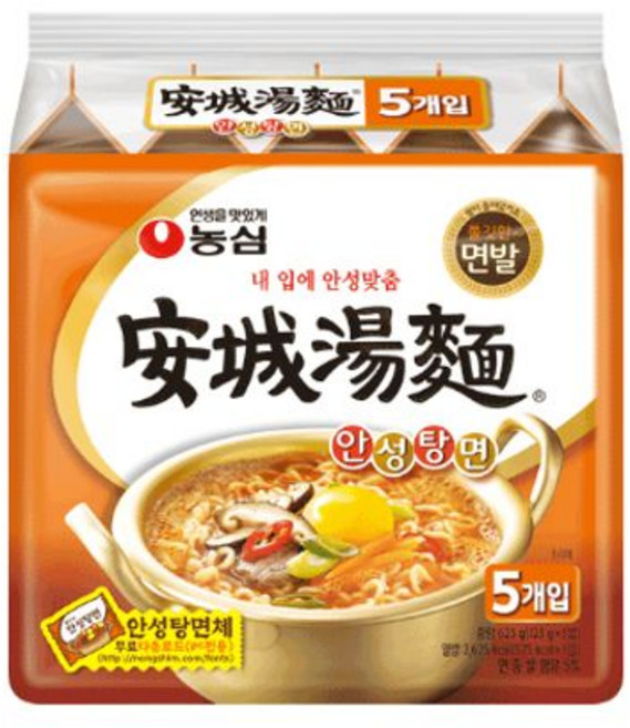 농심 안성탕면, 40개