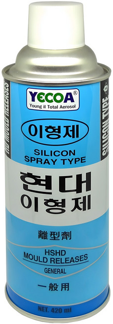 현.대 HDI 1차 이형제 (Silicone HD), 3개