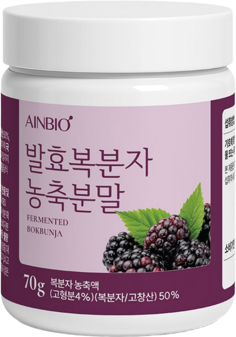 ainbio 고창 발효 복분자 농축 분말 국내산, 70g, 2개