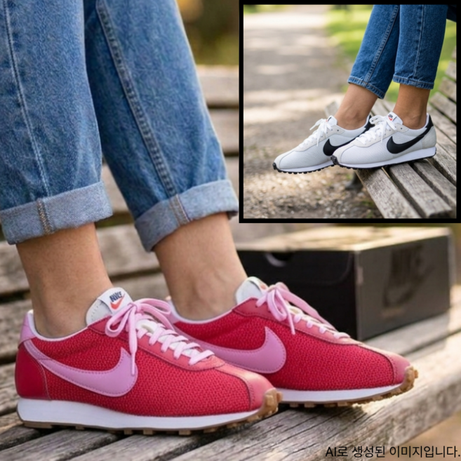 나이키 여성 스니커즈 패션 운동화 메쉬 스웨이드 와플 데일리 캐쥬얼 신발