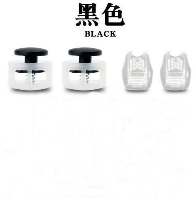 兒童懶人免係綁彈力固定器配件紐扣卡扣鞋扣夾扣係鞋帶神器